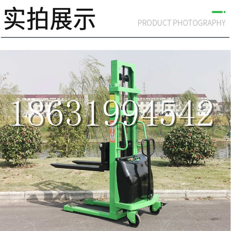 泰武乡电动叉车堆高车液压铲车电瓶1吨2吨站驾步行式小型全自动叉车